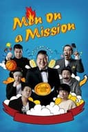 Men on a Mission (Knowing Bros)