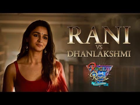 The heated conversation | Rocky Aur Rani Kii Prem Kahaani | Jaya Bachchan | Alia Bhatt | Karan Johar